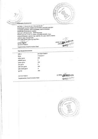 http://jdaservice.rajasthan.gov.in/jdaMicroportalProject/BPCMaps/OccupancyCertificate/2033//01 (23).jpg